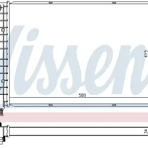NISSENS 60058 - Kühler, Motorkühlung Günstig