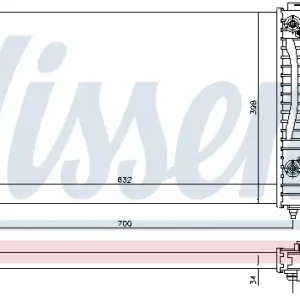 NISSENS 60229 - Kühler, Motorkühlung - ** FIRST FIT ** Top-Angebot