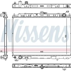 Wochenendangebot NISSENS 606160 - Kühler, Motorkühlung