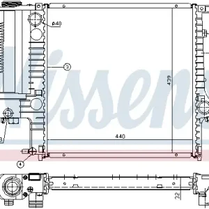 NISSENS 60623A - Kühler, Motorkühlung Neu Im Sortiment