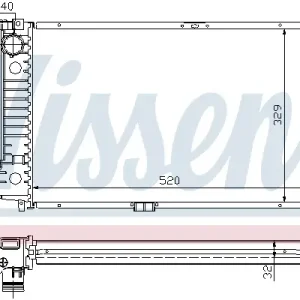 NISSENS 60736A - Kühler, Motorkühlung - ** FIRST FIT ** Top-Seller