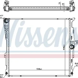 Bestseller NISSENS 60811 - Kühler, Motorkühlung - ** FIRST FIT **