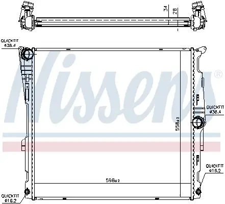 Bestseller NISSENS 60811 - Kühler, Motorkühlung - ** FIRST FIT **