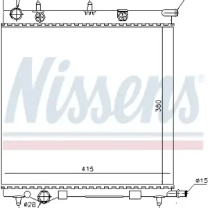 NISSENS 61284 - Kühler, Motorkühlung Preisreduziert