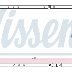 NISSENS 61653 - Kühler, Motorkühlung Begrenztes Angebot