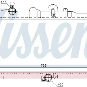 NISSENS 61671 - Kühler, Motorkühlung Versand Am Gleichen Tag