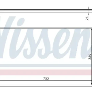 Geprüft NISSENS 62021A - Kühler, Motorkühlung - ** FIRST FIT **