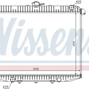 NISSENS 62069A - Kühler, Motorkühlung Angebot