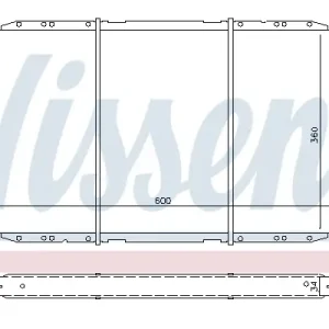 Preisreduziert NISSENS 62224 - Kühler, Motorkühlung