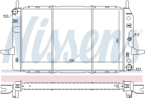 Preisreduziert NISSENS 62224 - Kühler, Motorkühlung