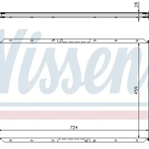 NISSENS 62357 - Kühler, Motorkühlung Jetzt Kaufen