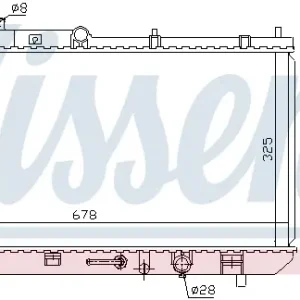 Heißes Angebot NISSENS 624041 - Kühler, Motorkühlung - ** FIRST FIT **