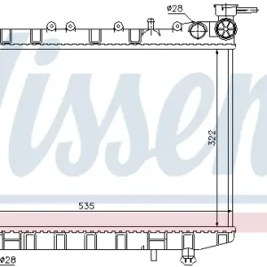 Neue Ware NISSENS 62949 - Kühler, Motorkühlung