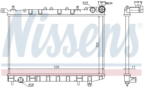 Neue Ware NISSENS 62949 - Kühler, Motorkühlung