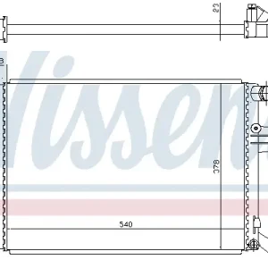 Top-Angebot NISSENS 63005A - Kühler, Motorkühlung