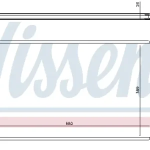 NISSENS 630723 - Kühler, Motorkühlung Knallerangebot