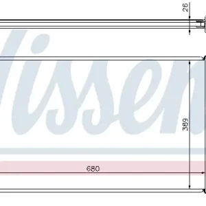 Must-Have NISSENS 630745 - Kühler, Motorkühlung