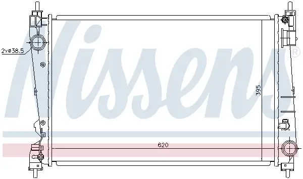 NISSENS 630755 - Kühler, Motorkühlung Knallerangebot