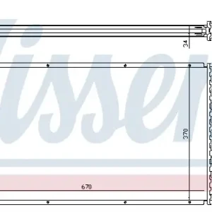 Top-Preis NISSENS 63508 - Kühler, Motorkühlung - ** FIRST FIT **