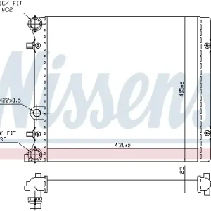 Schnäppchen NISSENS 641011 - Kühler, Motorkühlung