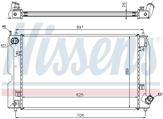 NISSENS 64679A - Kühler, Motorkühlung - ** FIRST FIT ** Begrenztes Angebot