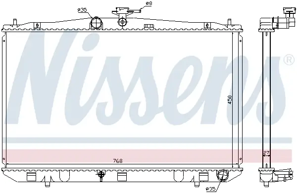 NISSENS 646833 - Kühler, Motorkühlung Knallerangebot