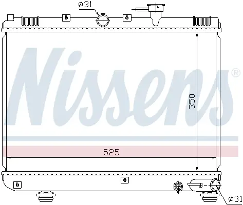 Bestpreis NISSENS 66624 - Kühler, Motorkühlung