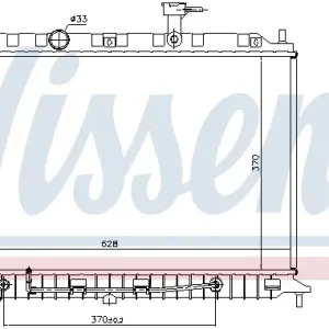 Echt NISSENS 66769 - Kühler, Motorkühlung