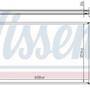 Sofort Bestellen NISSENS 68001A - Kühler, Motorkühlung