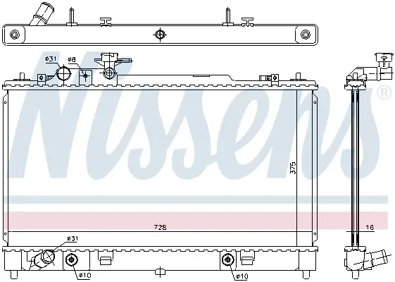 Jetzt Kaufen NISSENS 68550 - Kühler, Motorkühlung