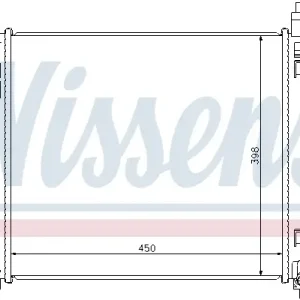 Nur Heute NISSENS 68720 - Kühler, Motorkühlung