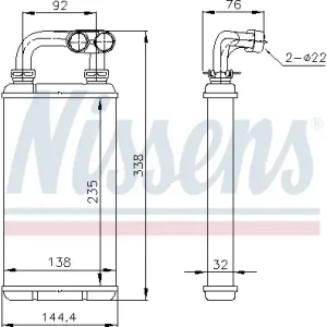 Markenware NISSENS 70519 - Wärmetauscher, Innenraumheizung - ** FIRST FIT **