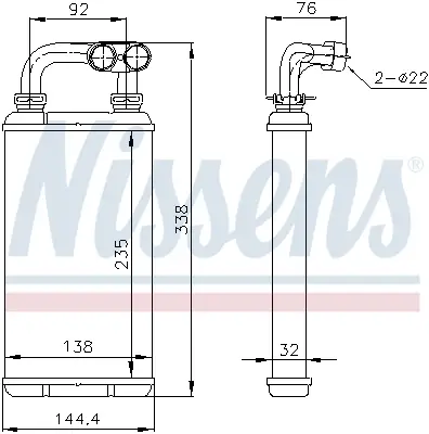 Markenware NISSENS 70519 - Wärmetauscher, Innenraumheizung - ** FIRST FIT **