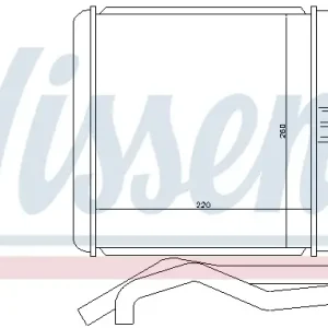 Ausverkauf NISSENS 71811 - Wärmetauscher, Innenraumheizung