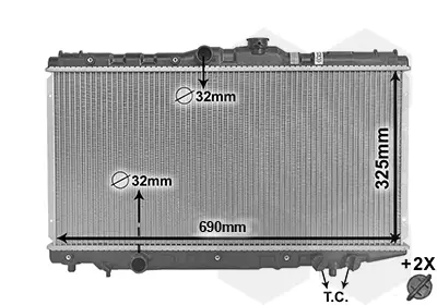 Top-Seller VAN WEZEL 53002117 - Kühler, Motorkühlung - *** IR PLUS ***