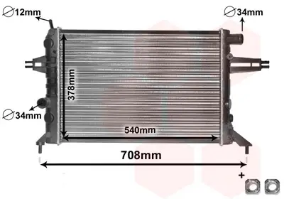 VAN WEZEL 37002272 - Kühler, Motorkühlung - *** IR PLUS *** Neuheit