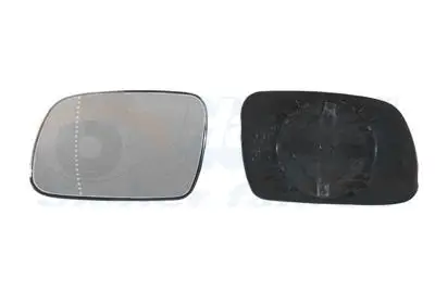 Aktuell VAN WEZEL 4040832 - Spiegelglas, Außenspiegel - * HAGUS *