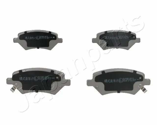 JAPANPARTS PA-022AF - Bremsbelagsatz, Scheibenbremse Sichere Zahlung