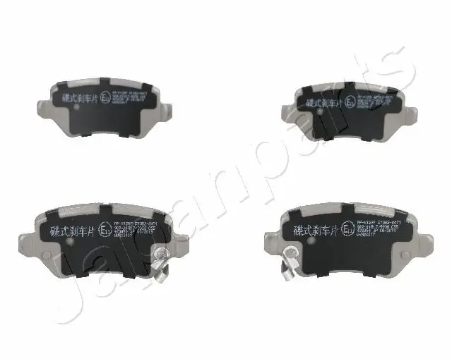 Aktuell JAPANPARTS PP-K12AF - Bremsbelagsatz, Scheibenbremse