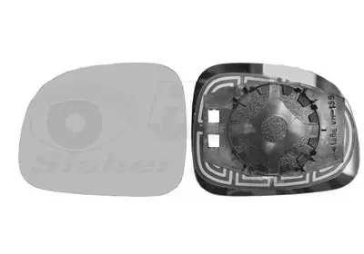 VAN WEZEL 1711831 - Spiegelglas, Außenspiegel - * HAGUS * Top-Preis