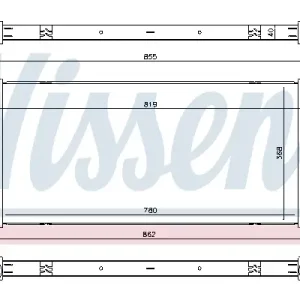 Neu Im Sortiment NISSENS 617879 - Kühler, Motorkühlung