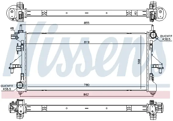 Neu Im Sortiment NISSENS 617879 - Kühler, Motorkühlung