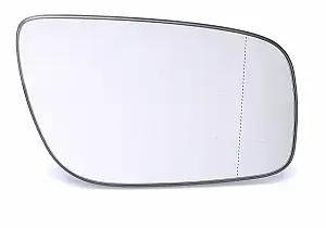 Sonderangebot ABAKUS 2418G02 - Spiegelglas, Außenspiegel