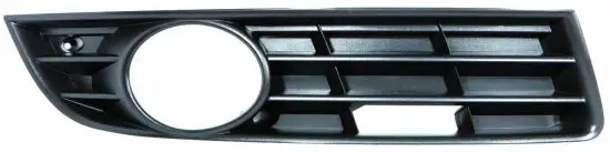 ABAKUS 441-2505R-UD - Lüftungsgitter, Stoßfänger Nur Für Kurze Zeit