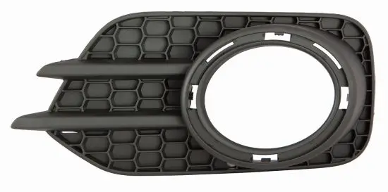 Super-Preis ABAKUS 441-2518L-UD - Lüftungsgitter, Stoßfänger