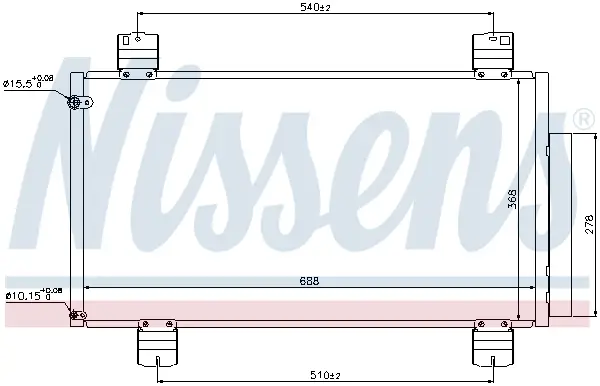 Schneller Versand NISSENS 940113 - Kondensator, Klimaanlage - ** FIRST FIT **