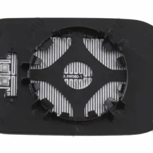 ABAKUS 0416G05 - Spiegelglas, Außenspiegel Markenware